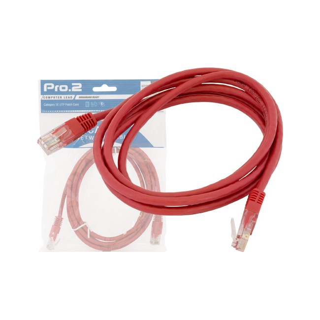 LC7133R – 10METRES – RED CAT5E PATCH LEAD