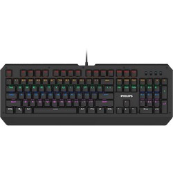 philips corded mechanical gaming keyboard