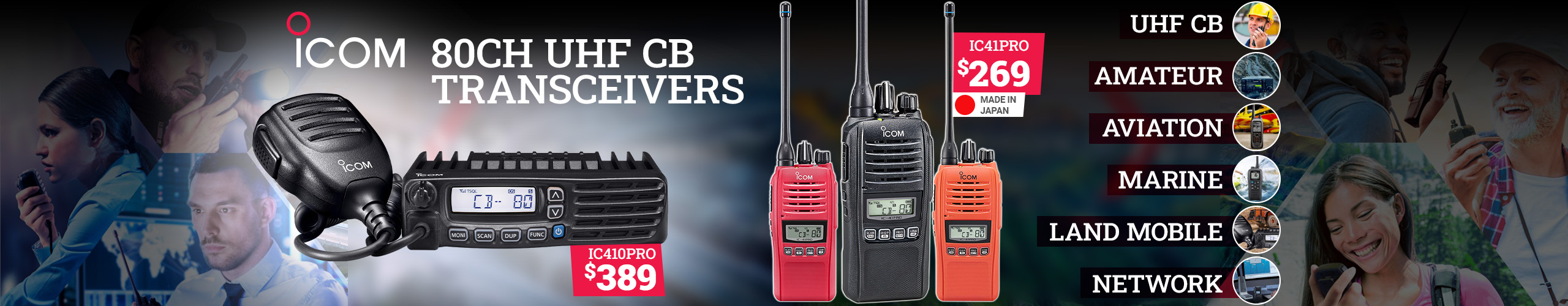 iCOM IC41PRO Retail Offer